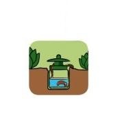 Slakkenvallen Professioneel BSi 2 stuks